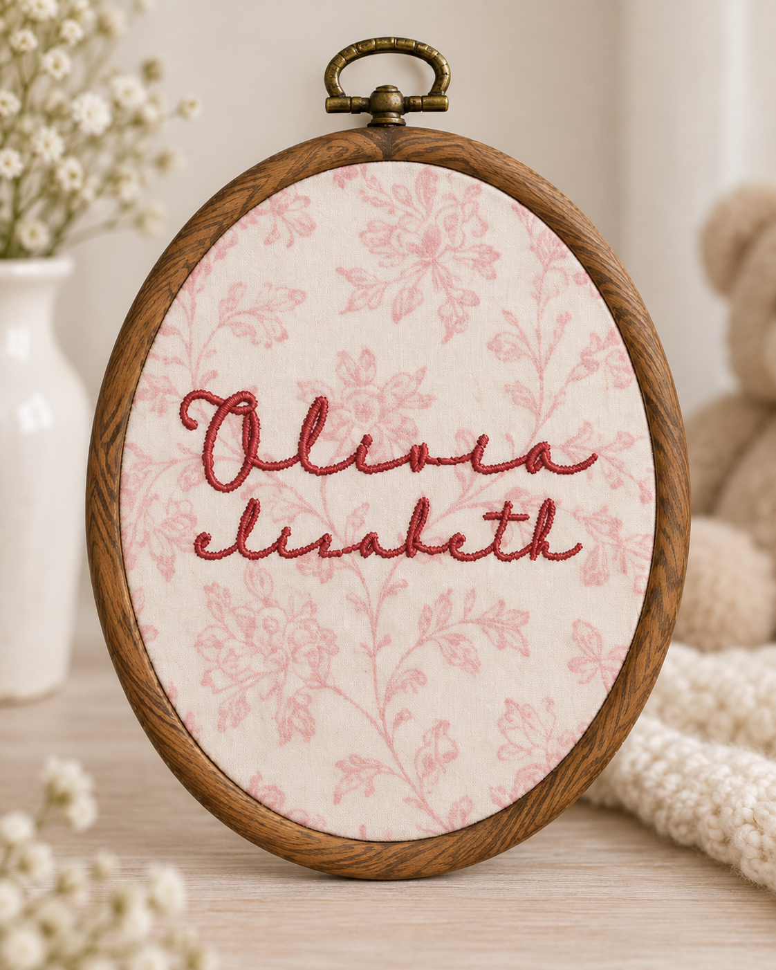 Personalized Baby Name Announcement Sign - Embroidered Newborn Announcement
